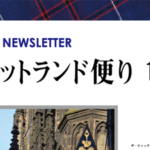 Thumbnail of post image 043