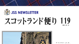 Thumbnail of post image 003