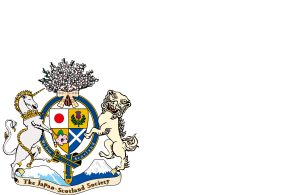 日本スコットランド協会