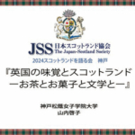 Thumbnail of post image 090