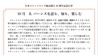 Thumbnail of post image 120