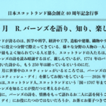 Thumbnail of post image 143