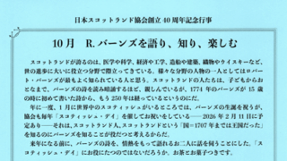 Thumbnail of post image 068