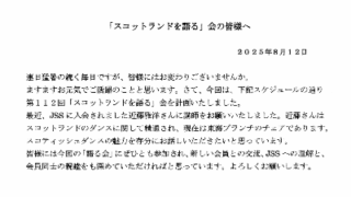 Thumbnail of post image 038