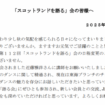 Thumbnail of post image 158