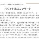 Thumbnail of post image 106