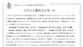 Thumbnail of post image 049