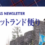 Thumbnail of post image 065