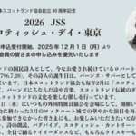 Thumbnail of post image 146