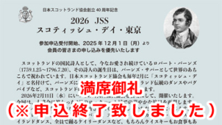 Thumbnail of post image 108