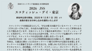 Thumbnail of post image 072