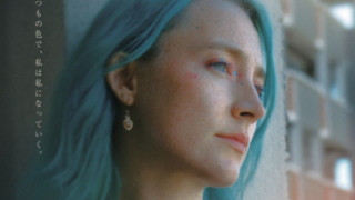 Thumbnail of post image 025