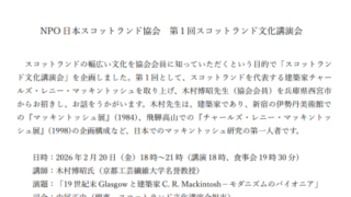 Thumbnail of post image 036