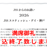 Thumbnail of post image 129