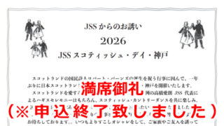 Thumbnail of post image 059