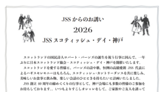 Thumbnail of post image 099