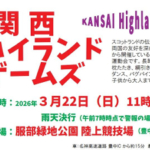 Thumbnail of post image 159