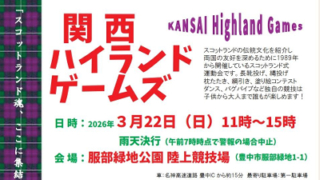 Thumbnail of post image 180